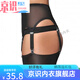Beijing Shining slings European and American large size sexy mesh adjustable buckle anti-slip garter red M