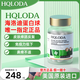 HQLODA CEUSOODI Bovine Pleen Péptido Globo Globo HQLODA La inmunoglobulina urticaria mejora la rinitis inmune disipa la rinitis picazón. Una botella de experiencia (recomendada para ser más efectiva en múltiples botellas)