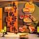 Yonghuan Gym wall decoration atmosphere layout hanging paintings are easy to practice wallpaper inspirational slogans 12806 It is best to meet your big red 8mm hollow board super large