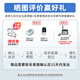 Ruimait ventilator U-30T dual-level lung disease is suitable for home medical ST treatment of COPD in the elderly