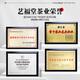Yifutang Green Tea, Jiangsu's original Biluochun special selection 70g, 2025 new tea, spring tea canned tea, self-drinking
