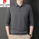 T-shirt de soie de glace d'été Pierre Cardin Pierre