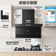 Haiers Home Top Side Drei-Saugende 31 Air Volume 1200Pa Frequenzbereich Stille Stille Energieeffizienz Erststufe Heiße Schmelze Selbstverpackte Wellenhand Hand intelligente Steuerung Rauchherde Verknüpfung Rauchofen