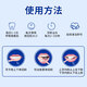 李时珍牙齿凝胶牙膏牙科分离剂牙龈出血固齿培龈 一盒100g【牙齿凝胶】