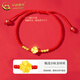 CHINA GOLD 18K gold couple braided bracelet for women new lucky four-leaf clover Valentine's Day birthday gift for girlfriend and wife Classic 18K gold four-leaf clover bracelet about 0.1g