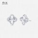 Zhou Taisheng platinum earrings PT950 hollow four-leaf clover streamlined pair of earrings birthday gift for girlfriend 2.79g