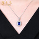 HEEKAIYI Sapphire Necklace Sri Lanka Royal Blue Pendant 18K Gold Diamond 520 Valentine's Day Birthday Gift for Wife Selected 2.38 Carat/Royal Blue