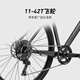 SPECIALIZED Lightning SIRRUS X 3.0 Aluminum Alloy Fitness Commuter Road Bike City Recreation Bike Smoke Grey/Dun White M
