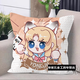 
Cute Pagoda Eternal Killing Pillow Walnut Huwei Hu is a square pillow with characters around Yu Linglong animation. Birthday gift. D693 Kelie 45*45 cm + double-sided pattern + pillow