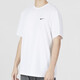 Nike (NIKE) white quick-drying short-sleeved men's ice silk T-shirt breathable thin top White/HV4882-100 L 130-150Jin [Jin equals 0.5 kg]