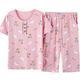 Mu Fengqing, Mutter und ältere Mutter Pyjamas, Damen, reine Baumwoll-Kurzärärmel-Sommer-Dünne, lässige alte Dame Thin Home Clothes Sommer YMY3937 2xl [Vorschlag 135-155jin [Jin gleich 0,5 kg]]]