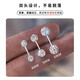 Lanshu (LANSHU) Super Flash Double-headed Baby's Breath Earrings for Women Women's 925 Silver Earrings Full of Diamonds Light Luxury Screws Ear Bone Nails Versatile Silver Earrings Double-headed Diamonds 925 Silver Needles 3 Pairs