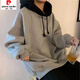Pierre Cardin 2025 Nouveau sweat épais à capuche gris Nouvel automne et hiver européen lâche paresseux veste de longueur 13886 Sweatshirt noir s