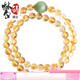 Mengdong Jinyu Brazilian Pure Body Citrine Bracelet for Women High Translucent Crystal Bracelet for Women with Jasper Cat Eye Beads 6mm