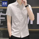 Romon Ice Silk Shirt à manches à manches à manches pour hommes Ultra-Thin Gradient Couleur décontractée Half-Mousveved Collar Vêtements Handsome Men's's Vêtements 844 Kaki L