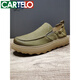 Cartelo Herren lässige Lederschuhe weiche Kuhläden-Männerschuhe 2025 Neuer Herbst Atmungsfreie Loafer Dick-Soled-Schuhe Herren weiß 9898 Standard Lederschuhe Größe 38