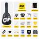 Saga (Saga) SF600 Folk Gitarre Anfänger Elektrische Box -Gitarre Einführung in Männer und Frauen Special Acoustic Gitarre Intelligence Bureau SA600CW/40 Zoll/A Barrel/Sandsturmfarbe
