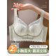 莫代尔内衣女小胸聚拢平胸显大收副乳调整型防下垂2025新款无磁文胸 黑色 75B 34