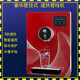 MIDEA [Compra de tiempo limitado limitado] [Oferta especial] Máquina de tubería Máquina de pared Montada en la pared Tipodía Dispensador de agua Dispensador de escritorio Calefacción Sin tubería de calor sin calor Tipo de calor Tipo 698 de oro 00.59.00 Control de temperatura dual automática Anti-Dry Burning