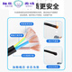 
Hualeji anti-freeze wire soft wire 6-square household cable sheathed wire 2 core 3 core 15254 square proof outdoor three-phase electric RVV3 core 10 square 100m
