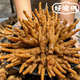 Haoyu provides Maojiezi fat intestine knots 500g, about 33 pieces, hot pot ingredients semi-finished commercial pig intestines, braised chicken feet 500g (medium size, about 12-14 pieces, no soup)