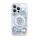 Kailianwei Doraemon Apple Téléphone Plein Magnétique Courte de courroie Bouchette NOUVEAU ÉTAT ROTATIF ROTATION À 360 DEGRE
