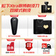 
Panasonic (Panasonic) Xtra Cyber ​​Electric Shaver Reciprocating Men's Shaver Imported Knife Giving Boyfriend's Husband's Birthday Gift [Gift Box] ES-ERT4