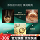 Chuyuanyang Xiao Green Tube Eye Cream [Official Store] Bose Anti-wrinkle Cream Improves Dry Wires Around Eye Flagship Eye Cream *2 Pcs 25g