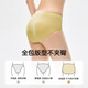Songshan Cotton Shop Women's Underwear Xinjiang Cotton 7A Antibacterial Crotch A Category Breathable Briefs Off-White + Skin Color + Silver Gray L