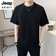 JEEP SPIRIT棉麻男士短袖t恤夏季新款2025设计感休闲圆领潮流百搭亚麻t恤衫男 9866绿色 M