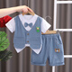 G. Duckkids Kinderbekleidung Jungen Anzug Summer Dünne Baby Kinderkleidung Jungen Handsome Kurzärmel-Hemd Baby Jahrt