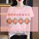 Hengyuanxiang cotton white short-sleeved T-shirt women's loose and slim meat-printed T-shirt 2025 summer new top 6196 white short-sleeved M (recommended 80-105Jin [Jin equals 0.5 kg])