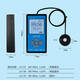 Ni Zhier personnalisé lianhucheng LH-13789 Blue Light Meder Irradiation METER METER METDER DÉTECTEUR ANTI-BLUE LIGHT TRANSMISTANCE BARRIER LH-137 (Longueur d'onde 400-450 nm) _Hazardous Lumière bleue