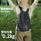 Huili Rucksack faltbare Outdoor-Bergstasche für Männer und Frauen große Kapazität Ultra-leichter Schultasche Wanderung Cycling Sporttourismus Rucksack Schwarz (Ultra-Licht faltbar)