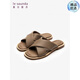 Le Saunda (Le Saunda) [Pan suave] Summer Nuevo cuero genuino plano de color sólido viste sandalias de una línea zapatos para mujeres 12801 White WTK 35