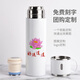 Lotus emoji Pack Coud Trendy and Cool Trendy Cud peut boire de l'eau thermos thermos personnalisé Fun Lotus Intéressant le couvercle de la tasse d'eau à main peut être utilisé comme tasse 350 mlbw6187 Lotus