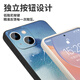 Yusen Illustrated Jacky Cheung's phone case Apple 16 Huawei mate60 concert iPhone 15 promaxpura70 One plus 13 peripheral OPPO lyrics vivo support 14 song god 12 weeks GUU9892 Jacky Cheung-Anti-white iPhone 13 Pro
