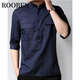 Roben International Luxury High-End-Marke Leinen kurzärmeliges T-Shirt für Herren Baumwollwäsche Sommer-Stand-up-Kragen Thin Chinese Style Lemon Casual Navy Blue One Size 175/L