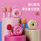 
Disney wireless karaoke microphone and audio integrated children's microphone Bluetooth speaker boy and girl toy birthday gift powder