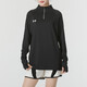 UNDER ARMOUR Under Armor quick-drying t-shirt men's long-sleeved autumn half-zip sports loose top casual fashion pullover bottoming shirt black 603-001 elastic quick-drying L