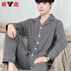 Yalu high-end 2025 new pure cotton pajamas for men's summer thin short-sleeved trousers for home clothes thin large-size suit Double bag pure cotton short-sleeved trousers 691 L Weight 100-130Jin [Jin equals 0.5 kg]
