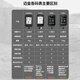 Maijin C416 yard highway mountain bike GPS wireless speed riding odometer waterproof cadence C416 Glacier white + H803 heart rate armband + S3 +