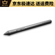 Heguan Heguan Wacom Digital Tablet Drucksensor Pen CTL472 672 4100 6100 Yingtuo CTH490 690 handbemalte CTL4100/6100/WL Boxed Pen Set 0x0 cm