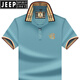 JEEP SPIRIT2025男装夏季新款短袖T恤男潮牌高端纯色刺绣时尚翻领polo衫男士 897白色 4XL 58/195适合200-220斤