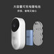 Xiaomi Mi Bian Eco-Chain Brand Smart Video Tourbell con cámara Electronic Cat Eye Mobile Remote Intercomitis Hejiaqi Aplicación CMDR001W [Aplicación Hejiaqian] Estándar una cámara One Camera