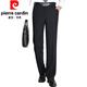Pier Cardin high-end summer men's casual trousers for middle-aged and elderly loose straight-iron suit pants for mulberry silk daddy men's pants deep khaki 9911# [Summer] thin 30 (2 feet 3 waist circumference)
