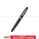 
Montblanc (MONTBLANC) Pen Grand Class Series 146 Rotating Ink Absorbing Practical Ink Pen Luxury Style Gold Plated 13660 F-Tip