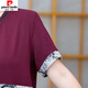 Chuzhi 2025 new middle-aged and elderly sportswear suits for women new fashionable mother summer casual two-piece set fashionable short sleeves 695 burgundy XL recommended 90-105Jin [Jin equals 0.5 kg]