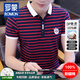 T-shirt à manches courtes pour hommes Romon Mente de coton mince Slim 2025 NOUVEAU POLO STRIPT SHRIPY PORMIR DE BASE À MANDE À MANDE W7029 BLANC L 105-120JIN [Jin est égal à 0,5 kg]