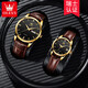 Des montres de couple de marque Olevs, une paire de montres mécaniques entièrement automatiques pour hommes et femmes, imperméables et lumineuses, et un cadeau d'anniversaire pour petit ami et petite amie. Le couple noir regarde 6629 [né une paire]